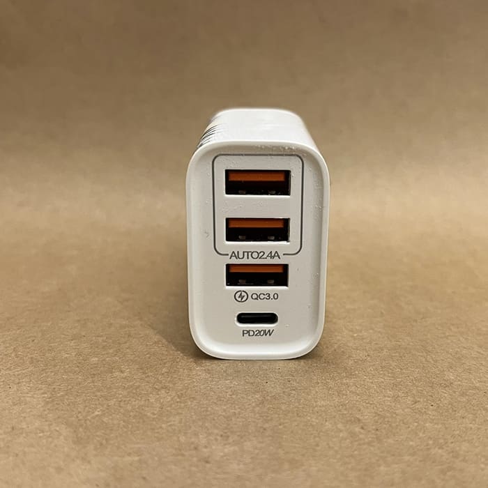 Dolcicose - Caricatore USB 4 porte